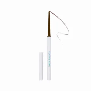 BROWN - ESSENTIALS - PRO LINER (FINE EYE)
